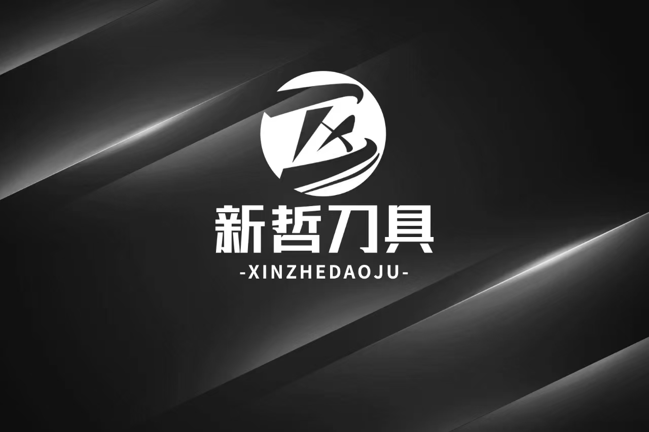 XINZHE TOOLS, 글로벌 타이어 재활용 산업을 위해 최적화된 고무 크래커 블레이드 출시
